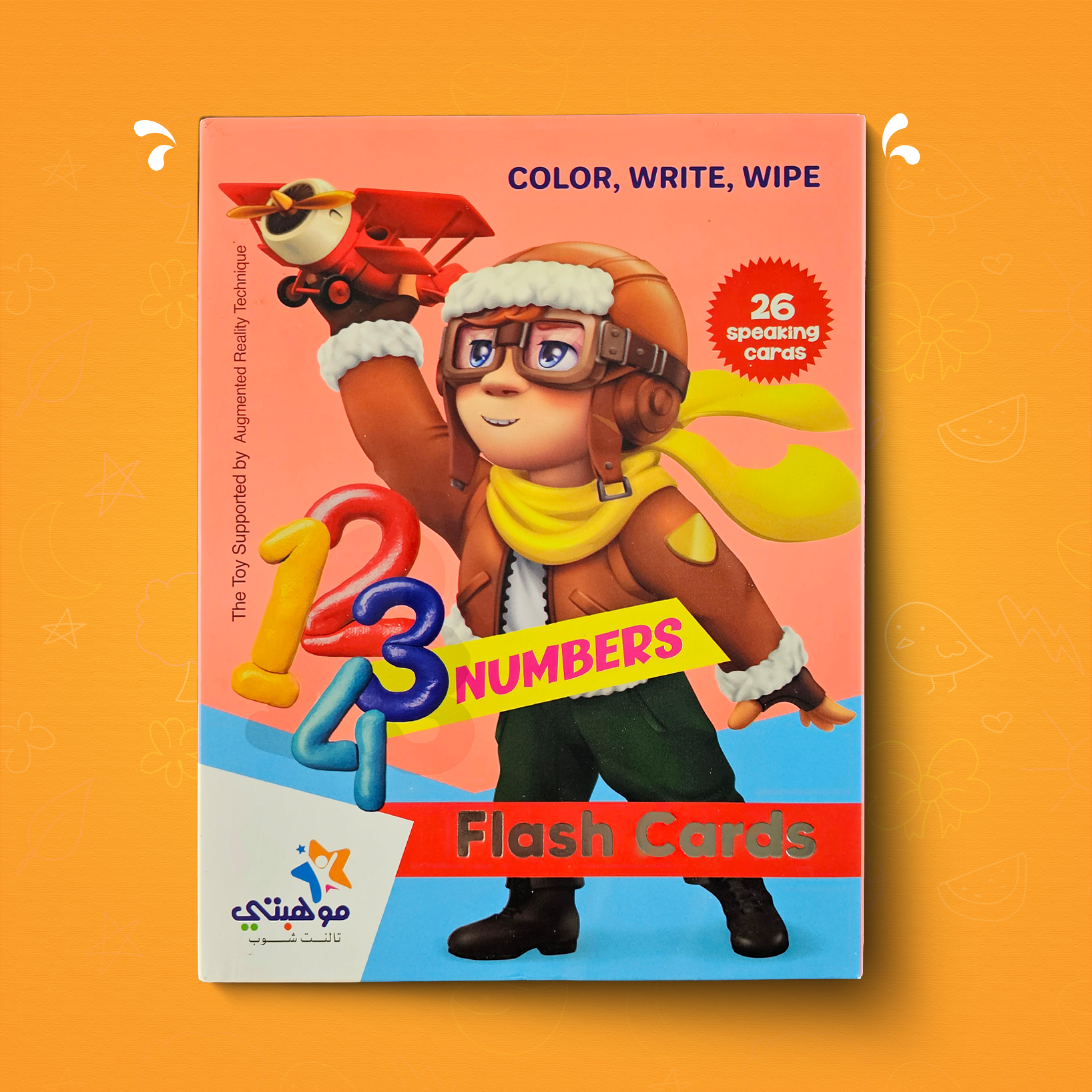 Numbers Flash Cards - اكتب وامسح