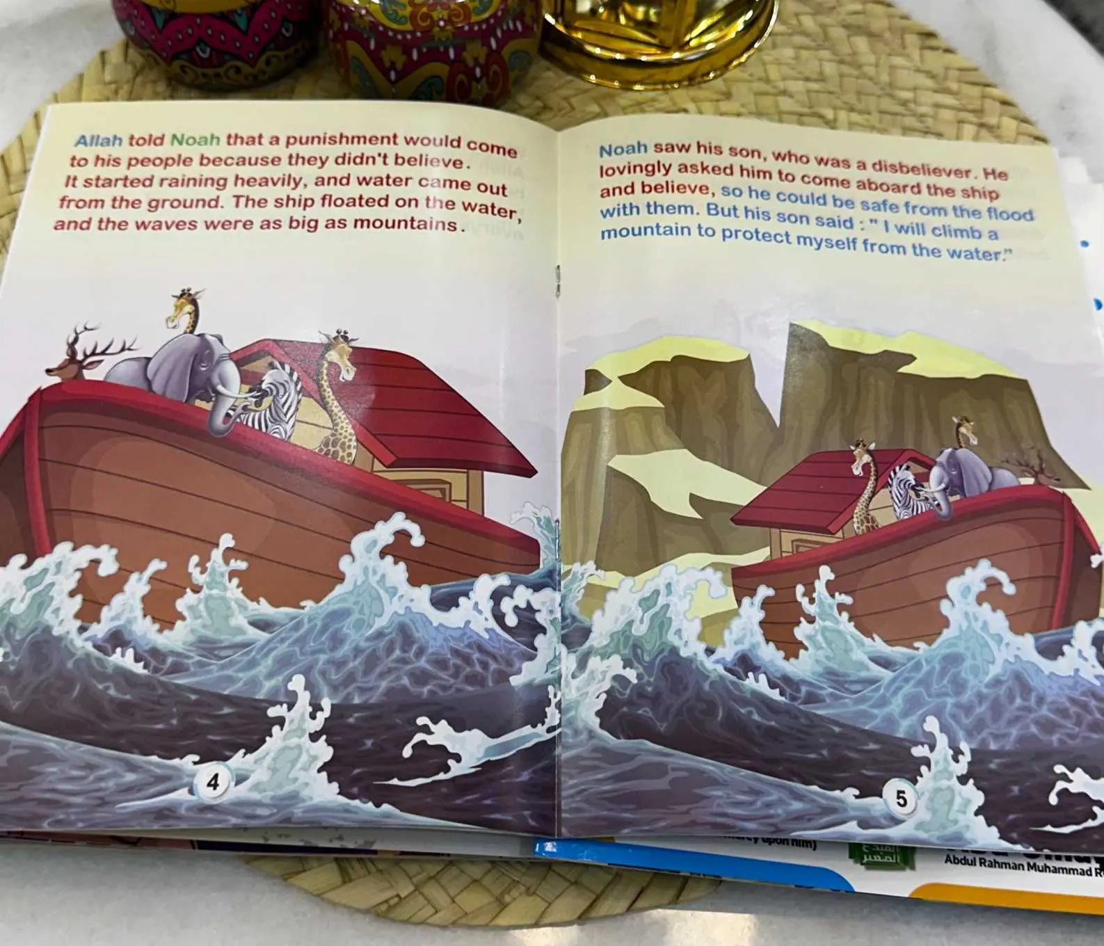 Prophets' Stories – A 10-book series