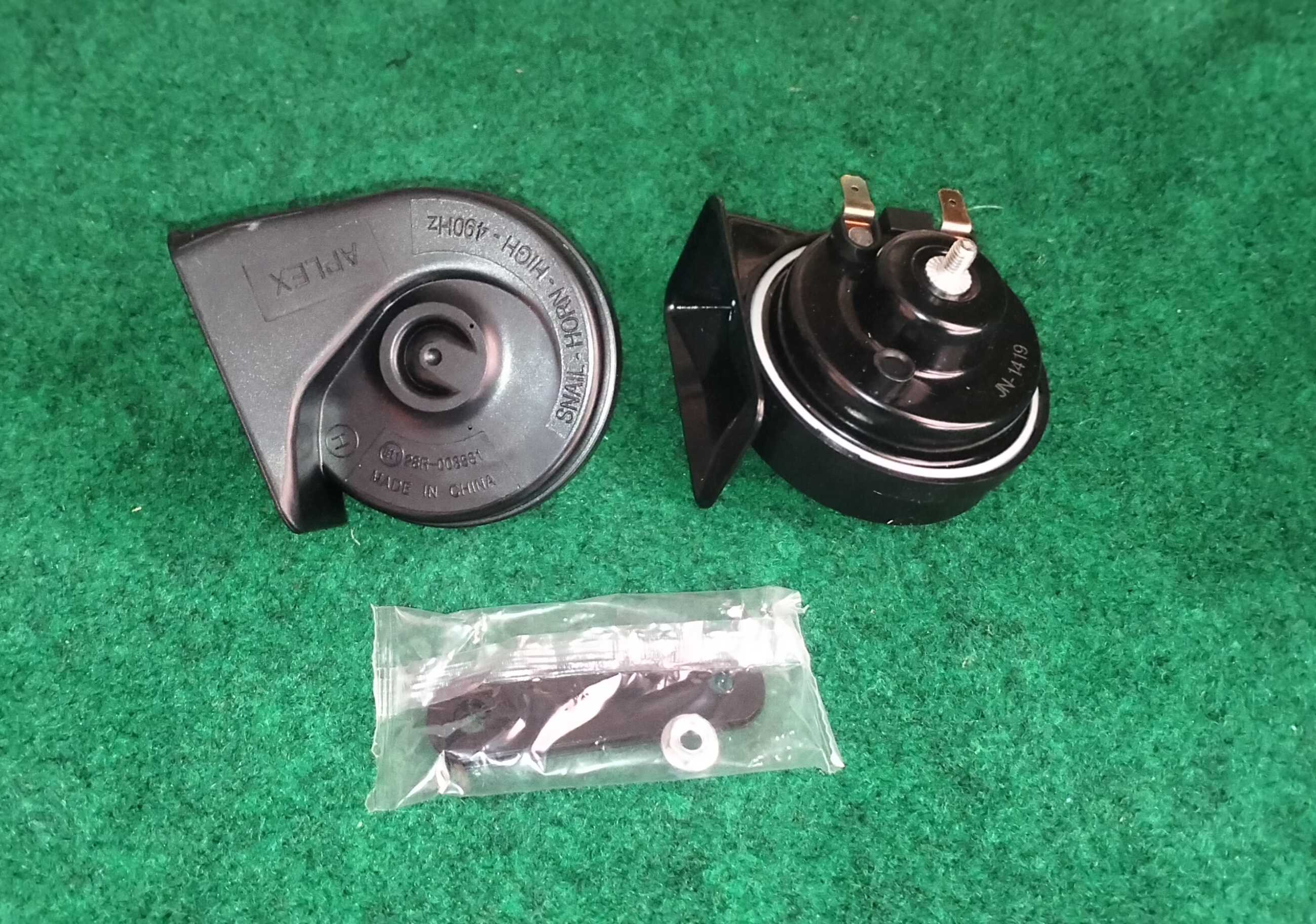 كلاكس Aplex elec horn