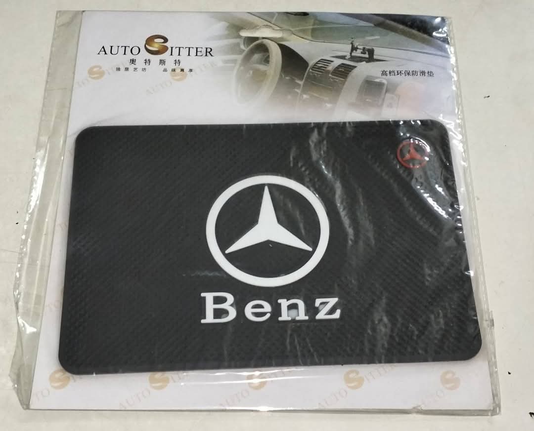 بادة سيارة سيليكون ماركات