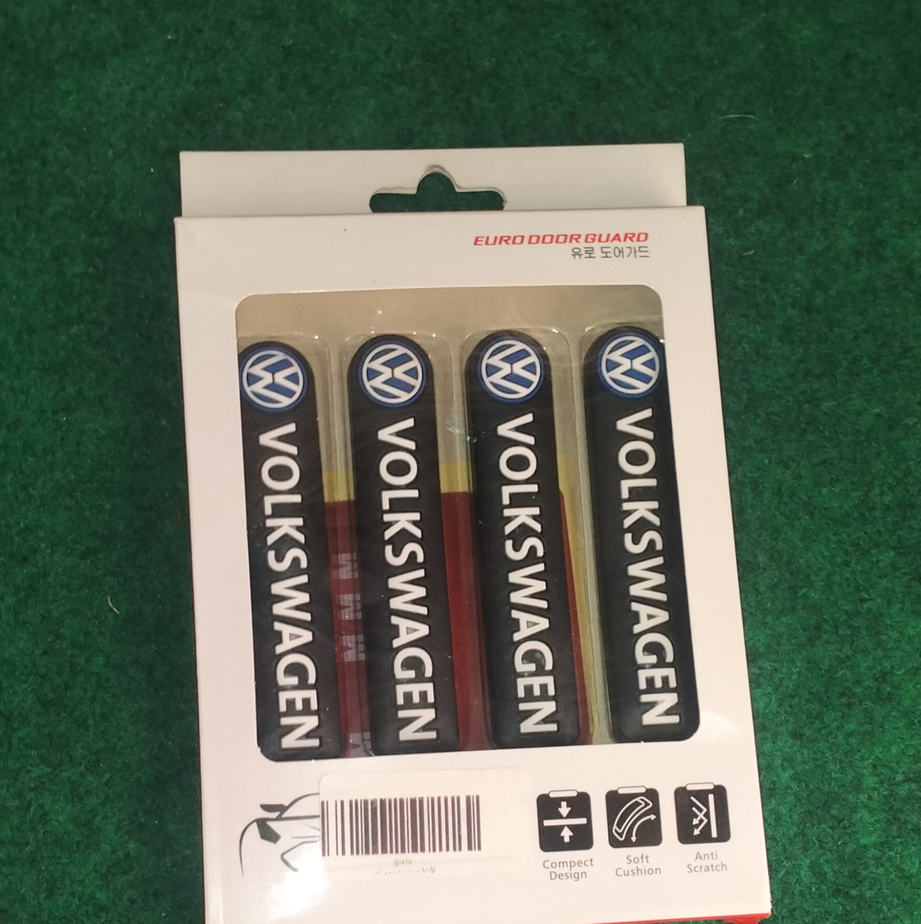 صداد باب ماركات