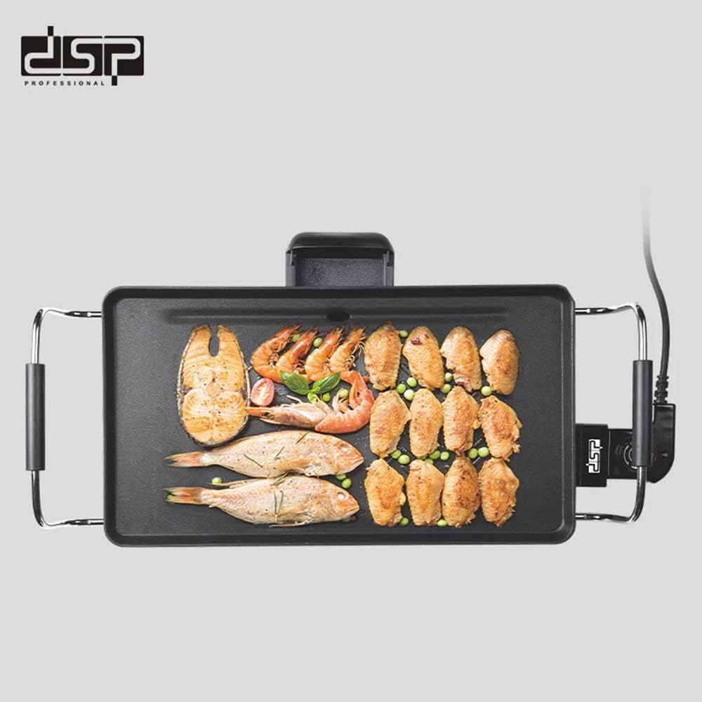 شواية جريل كهربائية DSP 2000W