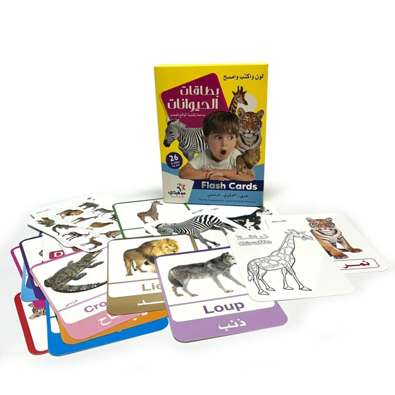بطاقات الحيوانات الذكية - Animals flash cards