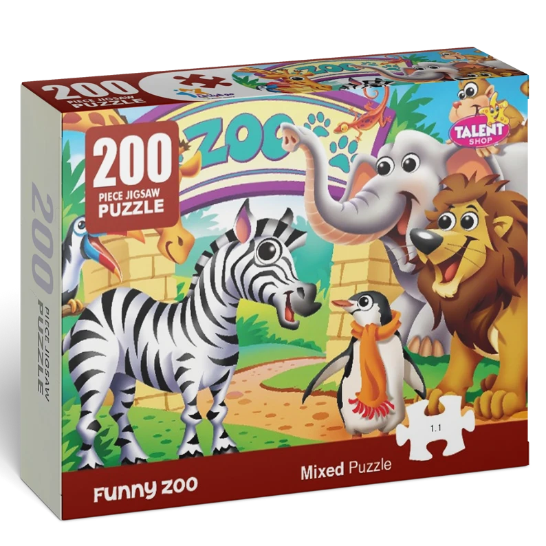 بازل مفكك 200 قطعة
