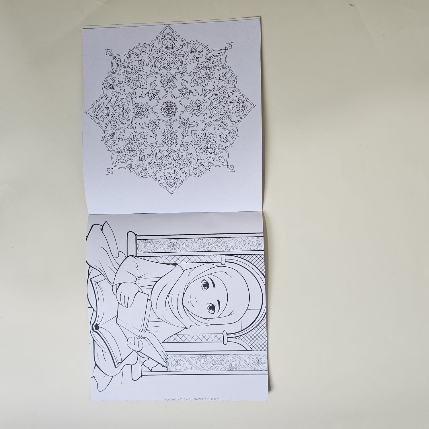 كتاب التلوين الإسلامي - Islamic Mandala Coloring Book