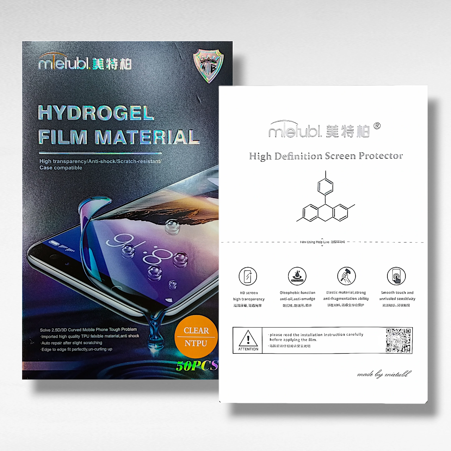 ميتوبلي HD