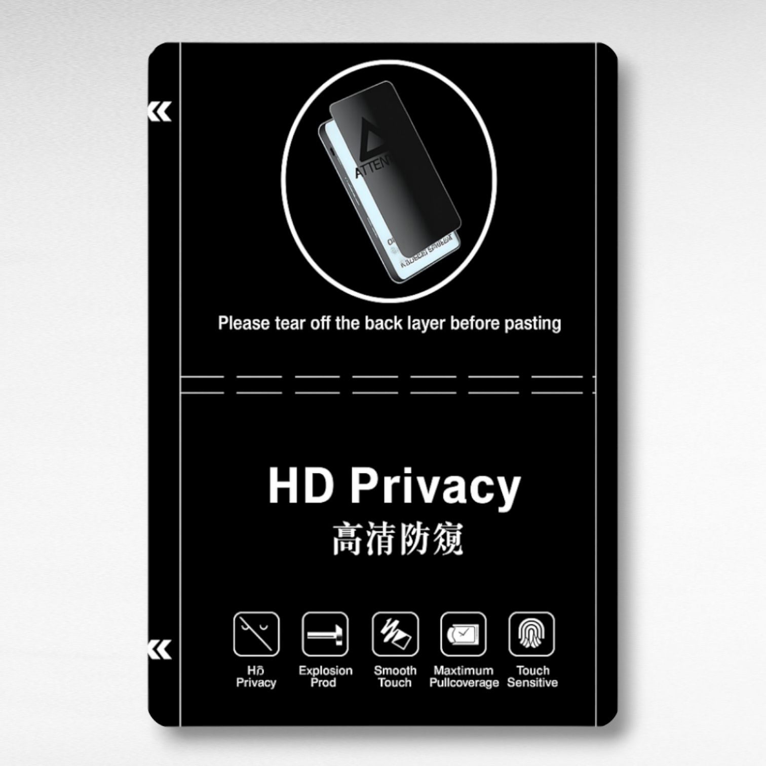 فاميه GSM-HD