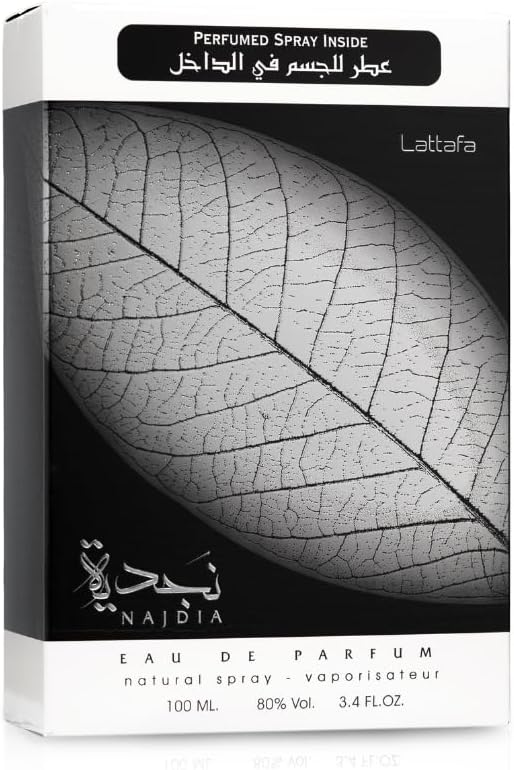 عطر نجدية من لطافة + مزيل عرق - Lattafa Najdia Parfum