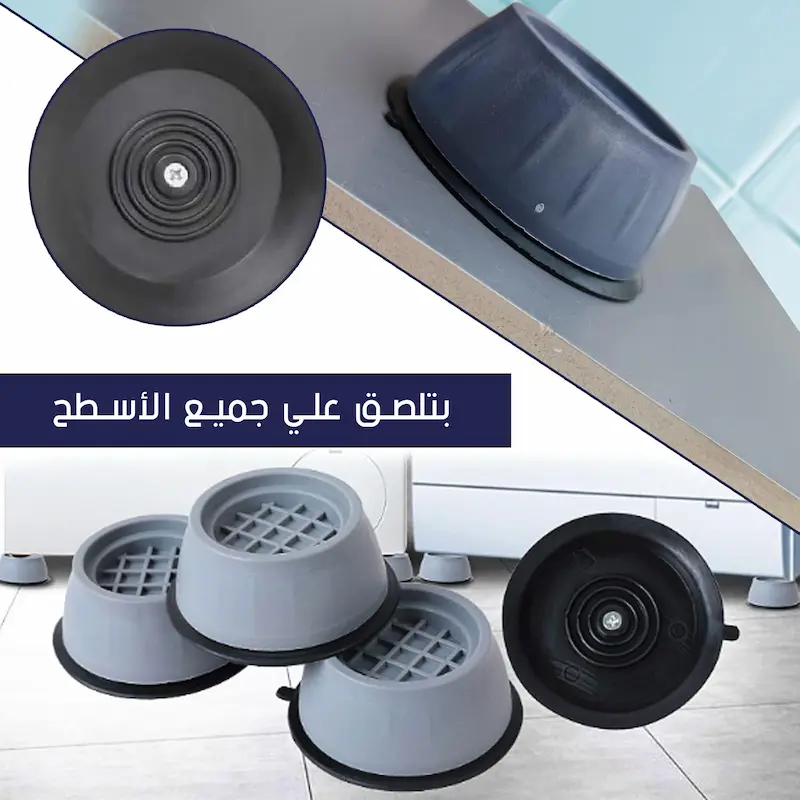 عرض عبوتين حوامل غسالة سيليكون
