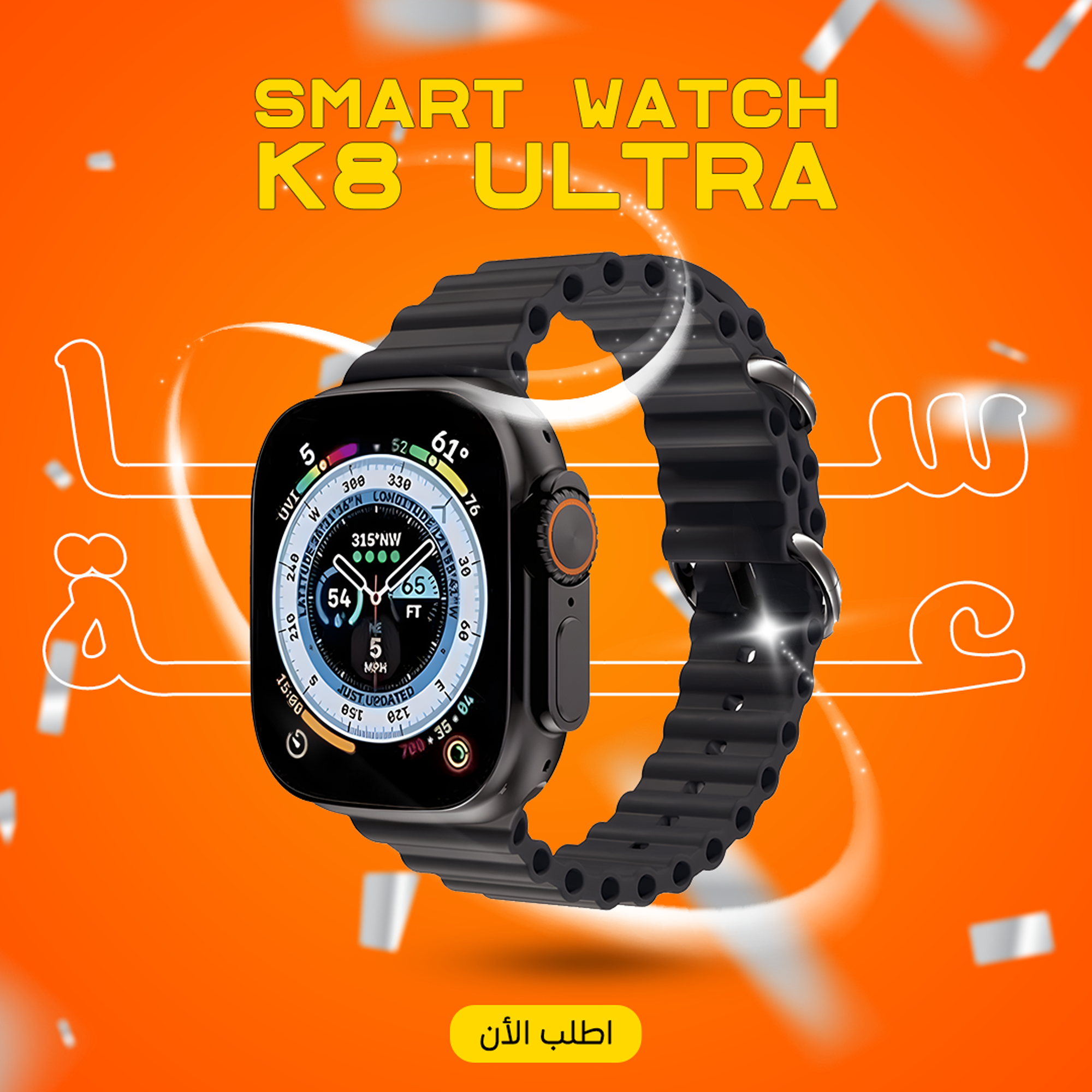 " smart watch k8 ultra"