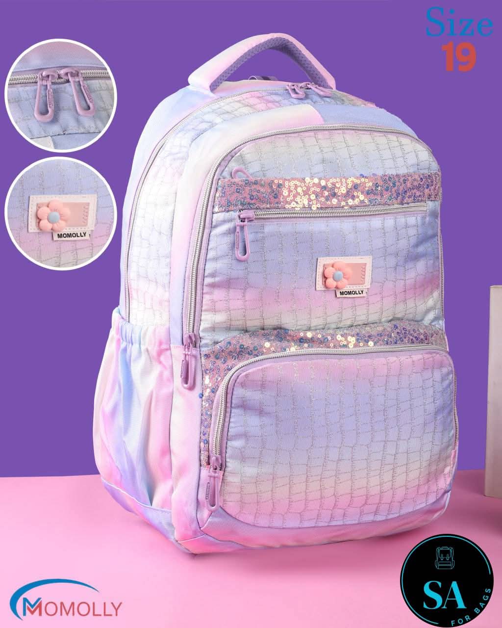 شنطة جربنديه – سحر بترتر!