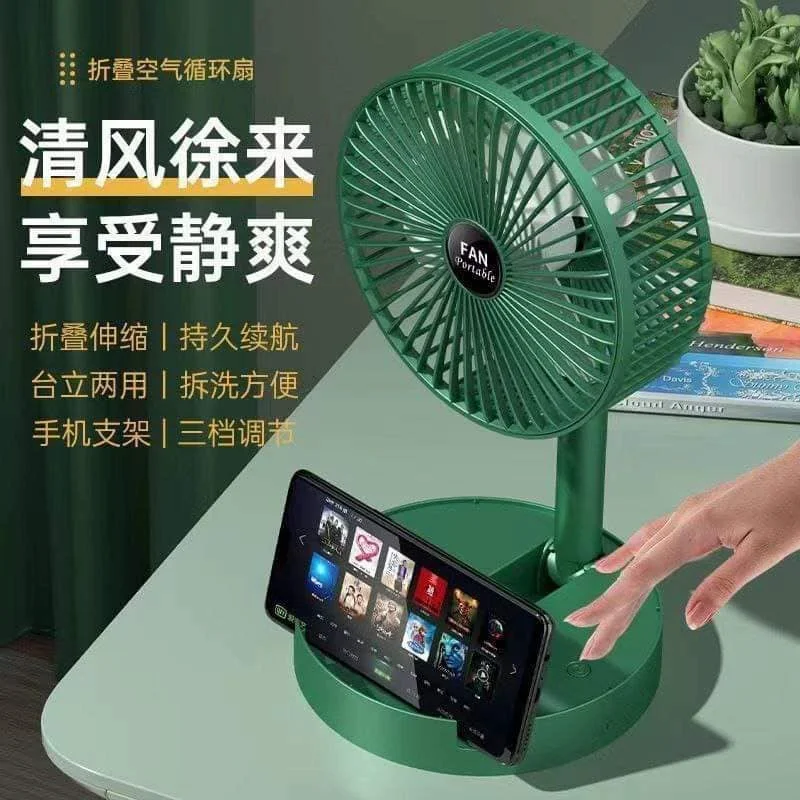  مروحة بكشاف قابلة لإعادة الشحن – تصميم أنيق وقوة هواء وإضاءة LED