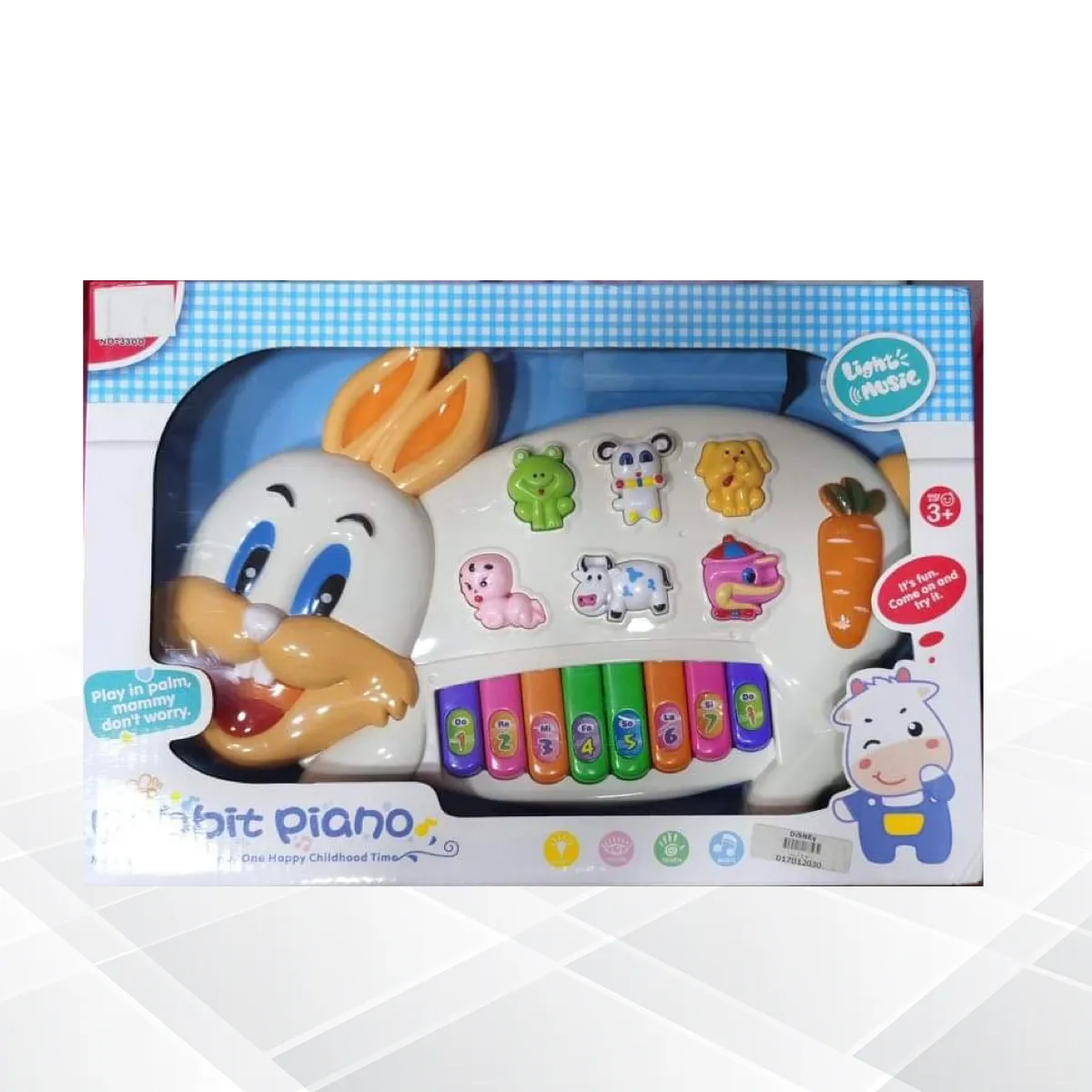 بيانو تعليمى