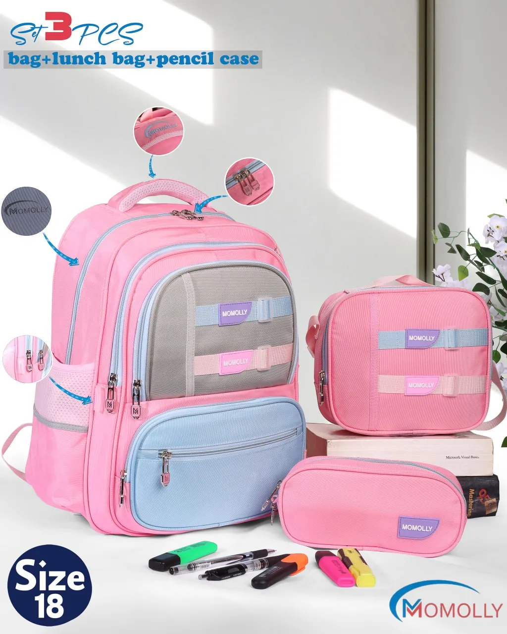 طقم فيجن ( MO - 1707 )