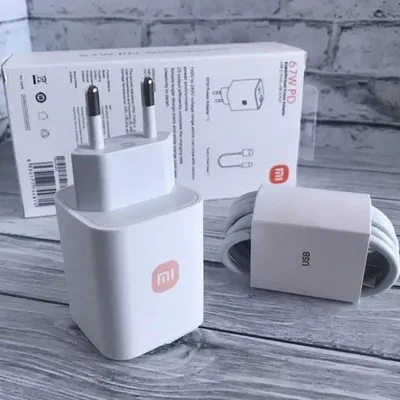 شاحن شاومي 67W