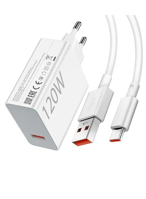 شاحن شاومي 120W