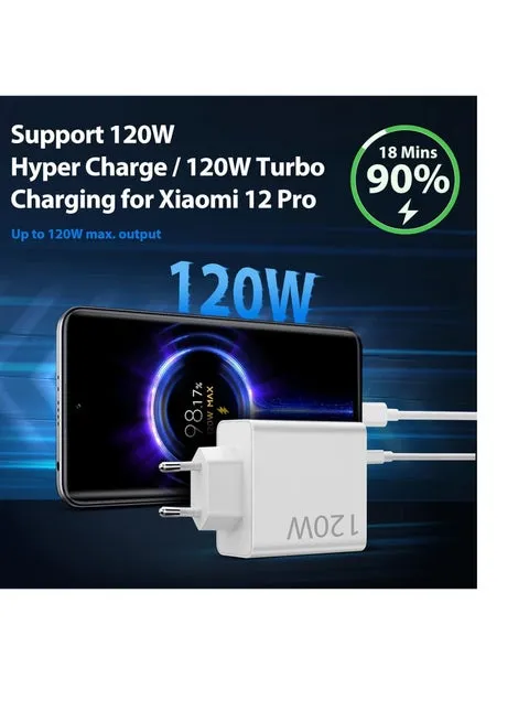 شاحن شاومي 120W