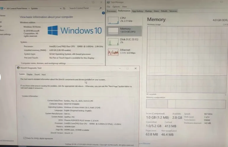 كيسة ديل اوبتيبلكس ٧٥٥🔥 Optiplex 755