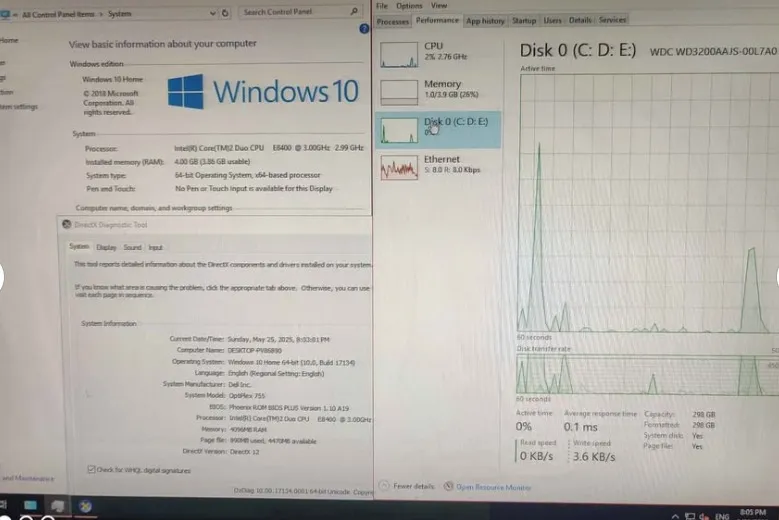 كيسة ديل اوبتيبلكس ٧٥٥🔥 Optiplex 755