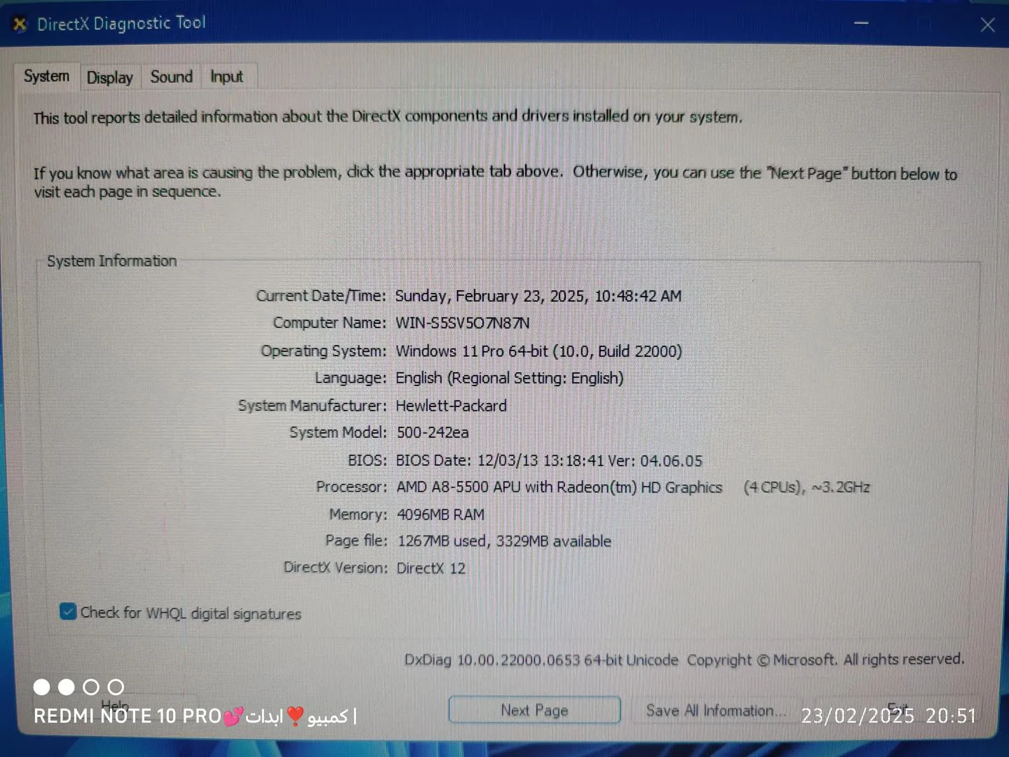 كيسة جيمنج hp pavilion 🔥 ❣️Processor: AMD A8-5500 APU with Radeon(tm) HD Graphics بتشغل العاب٢٠١٩🔥