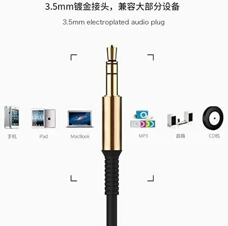 كابل صوت بمنفذ USB 3.5 ملم -1000 ملم 