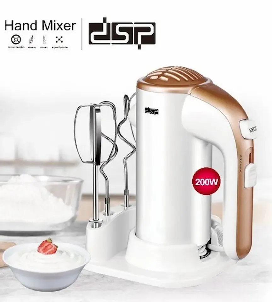 خلاط يدوي DSP KM2021 بقوة 200 واط