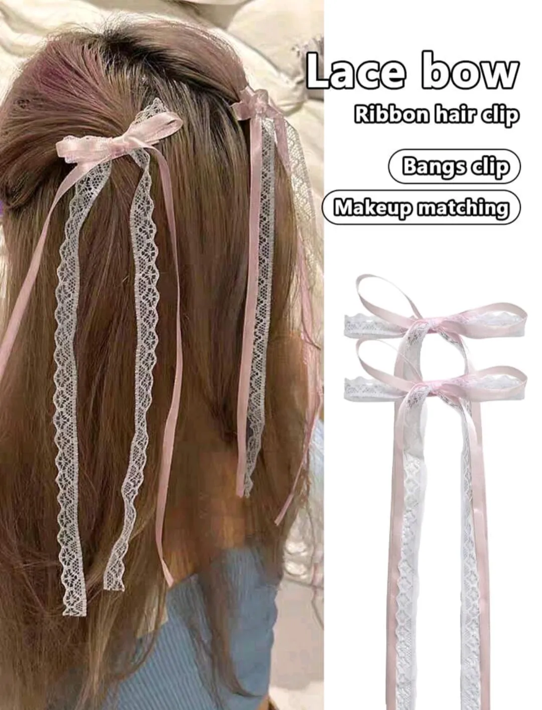 2pcs Lace Bow Beaded Ribbon Hair Clips, Ballet Girl School Style