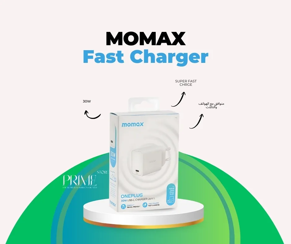  MOMAX SUPER FAST CHARGER