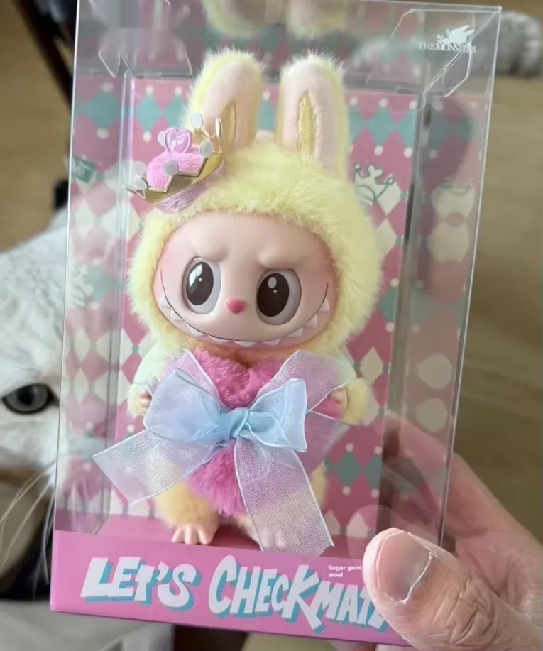 ميداليا لابوبو متعدده الالوان