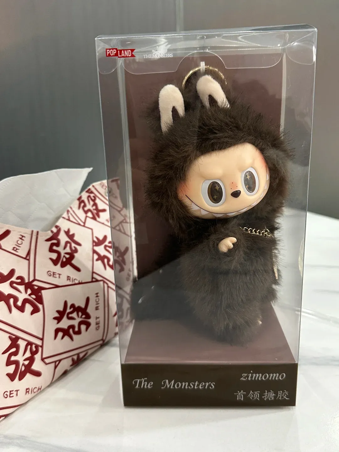 ميداليا لابوبو متعدده الالوان