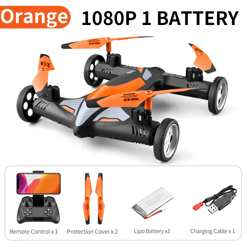 سيارة وطائرة درون