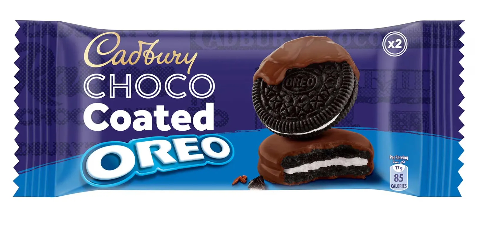 اوريو كادبوري