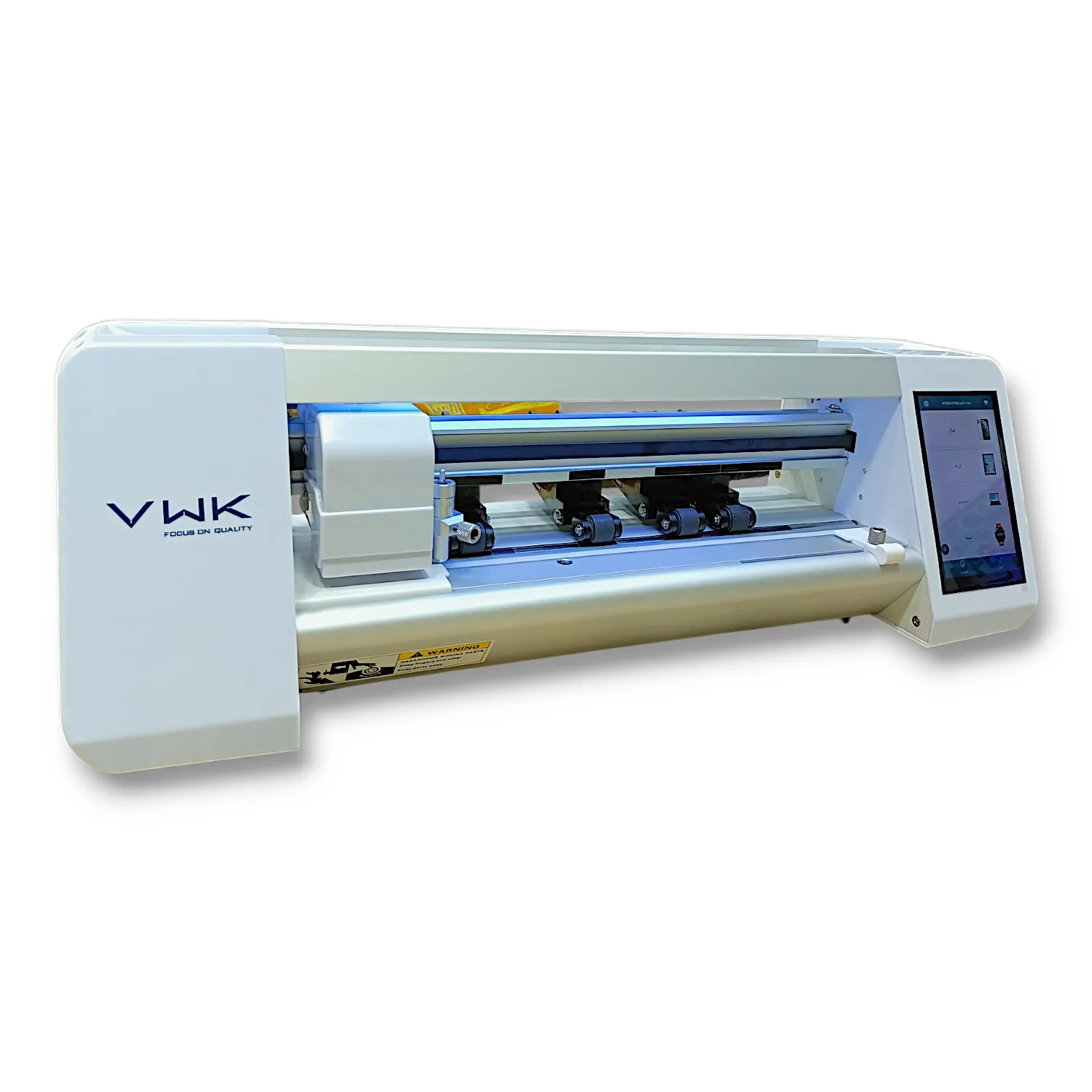 ماكينة تقطيع الاسكرينات H5 (16 inch)