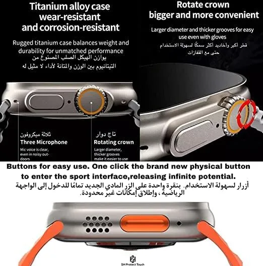 T800 SMART WATCH Ultra Wireless Charging 1.99 INFINATE