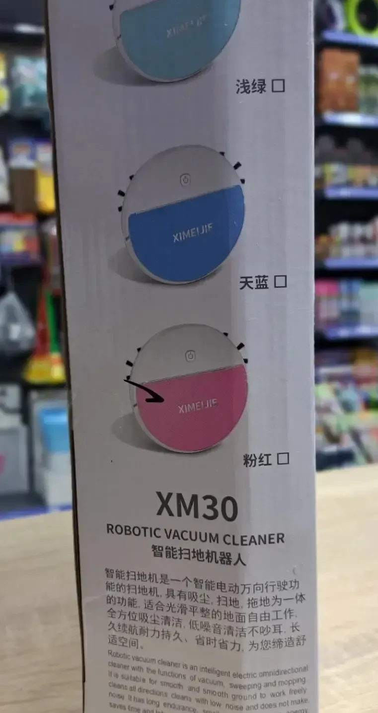 مكنسة XIMEIJIE الروبوت الذكية XM-30 لتنظيف وتعقيم الأرضيات