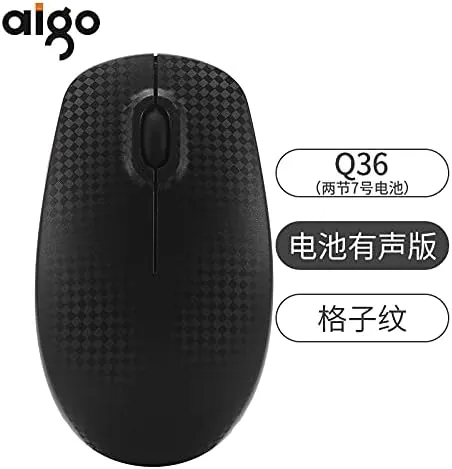 aigo wirless mouse q36