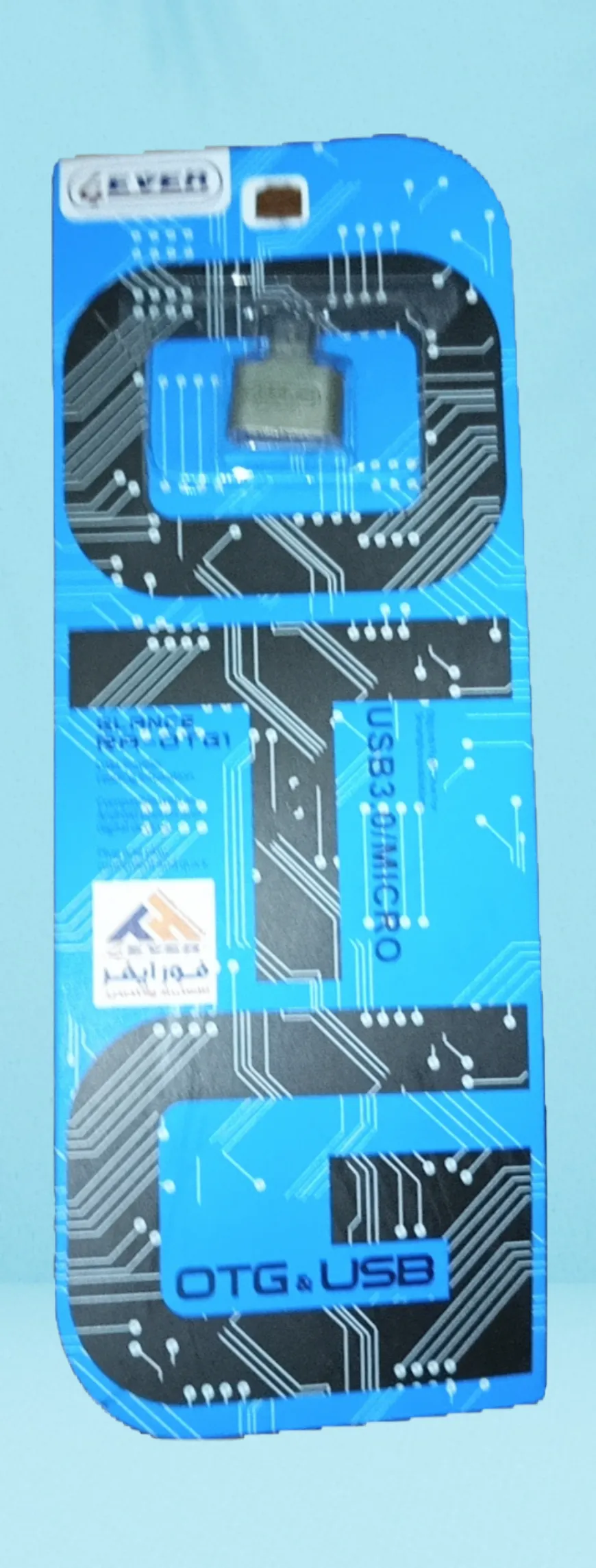 generic otg mico usb