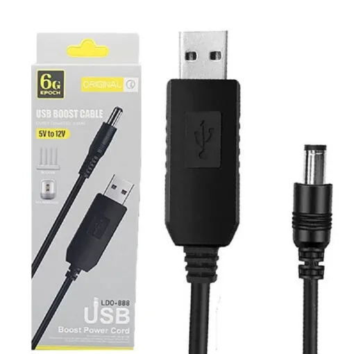 USB Boost Line Power Supply DC 5V To DC 12V Power Line 1A 2A Power Cord Output Cable | HighEnd | For Router