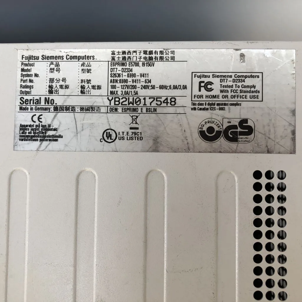 💕🥳كيسات شعبى بسعر التراب تشتغل سيرفر ميكروتك 🥳💕Fujitsu ESPRIMO E5700