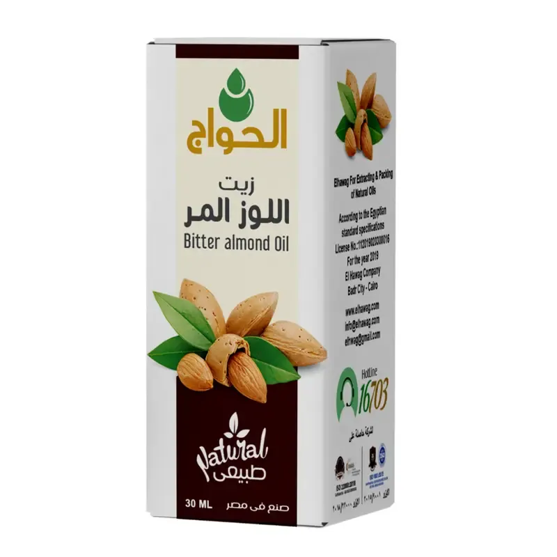 زيت اللوز 30ملي