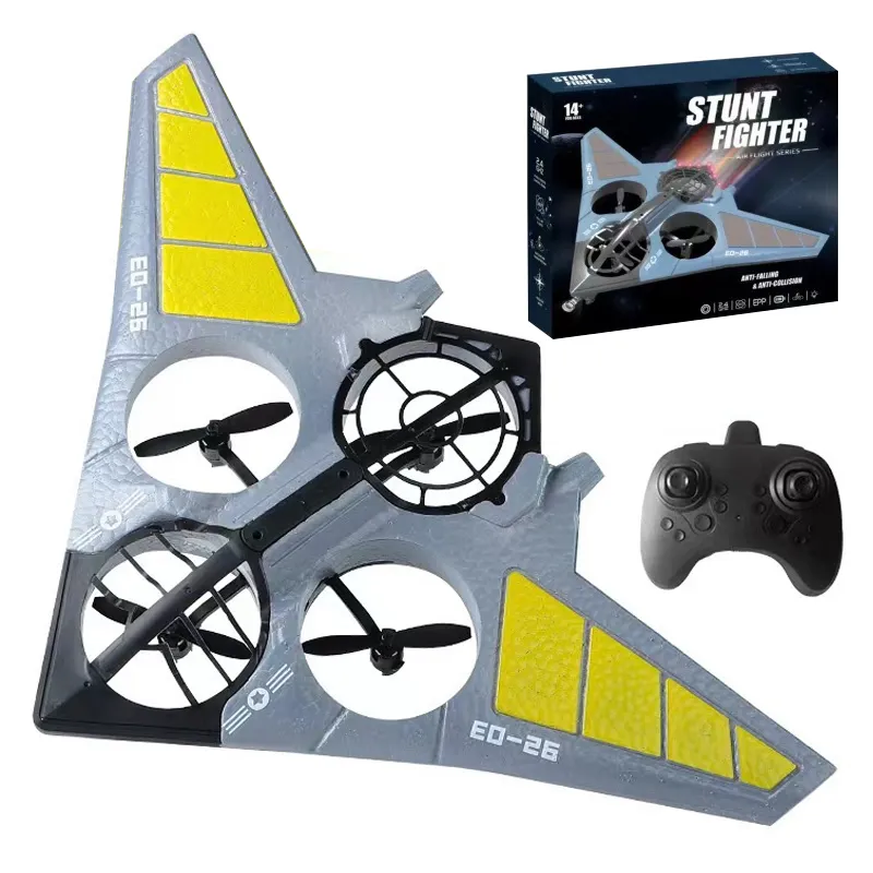 طياره ريموت حربى