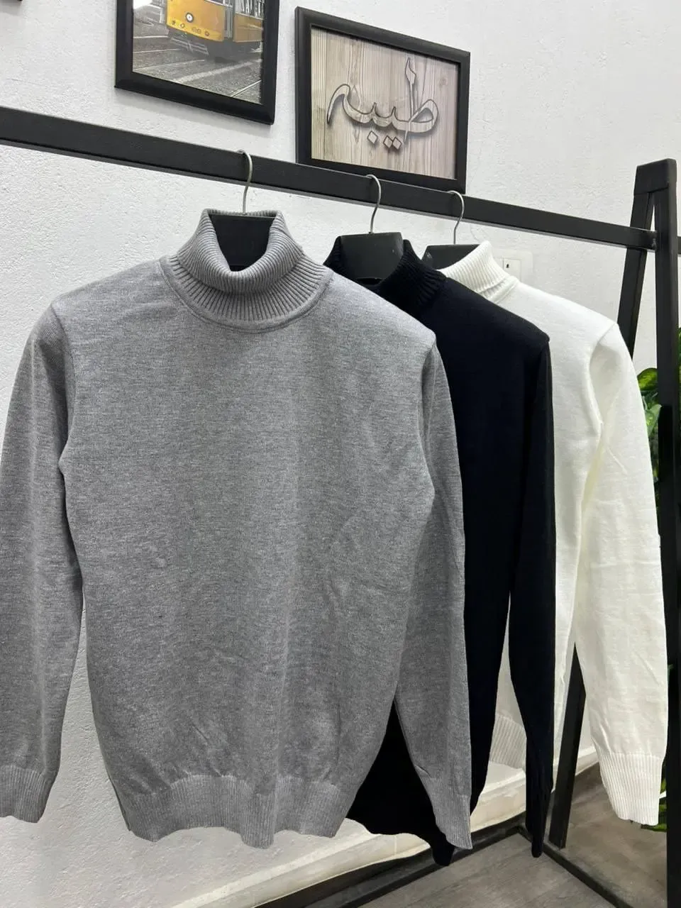 باندل 3 قطع هاف كول (أسود – رمادي – أبيض)