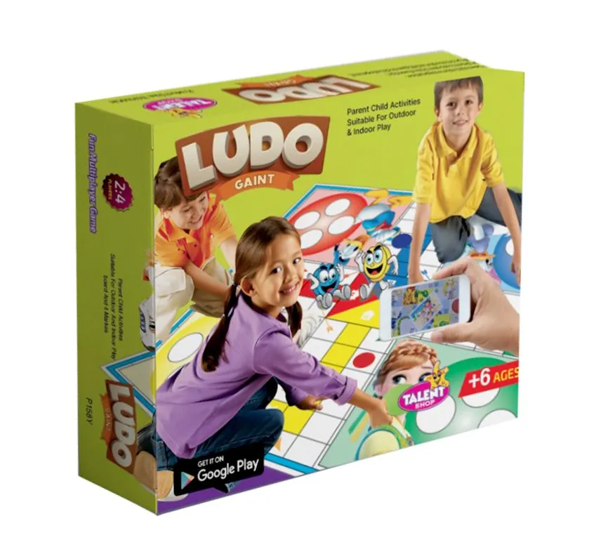 الليدو العملاق