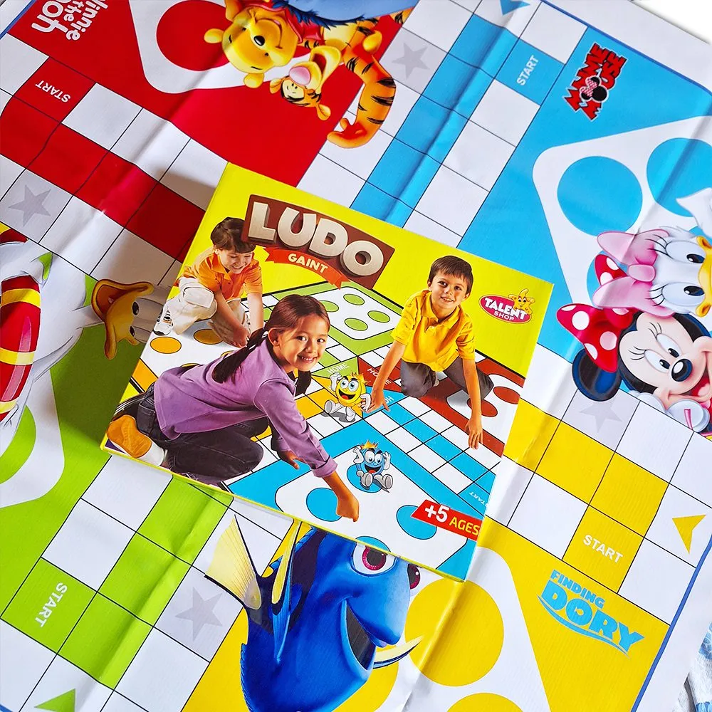 الليدو العملاق