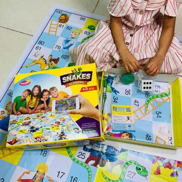 السلم والتعبان العملاق