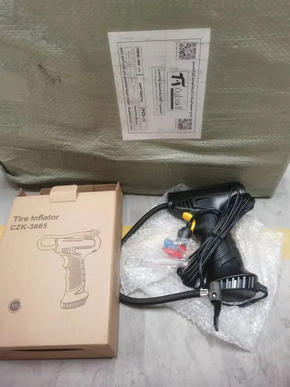 منفاخ كاوتش محمول للطوارئ – شاشة ديچيتال + شحن لاسلكي