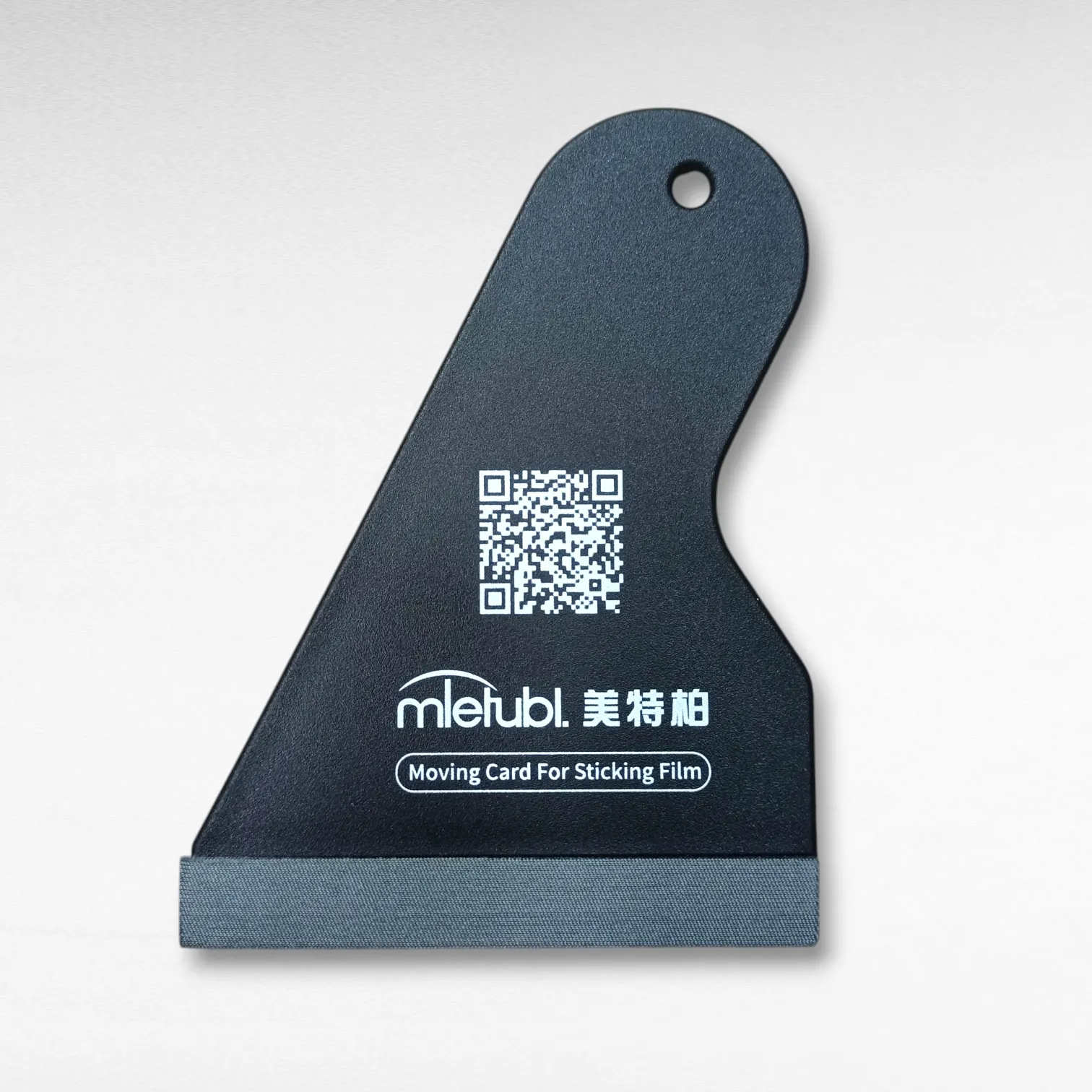 سكوجي أكليرك مستورد