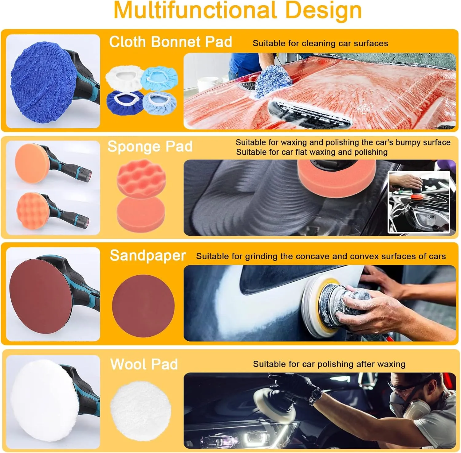 جهاز تلميع السيارات اللاسلكي