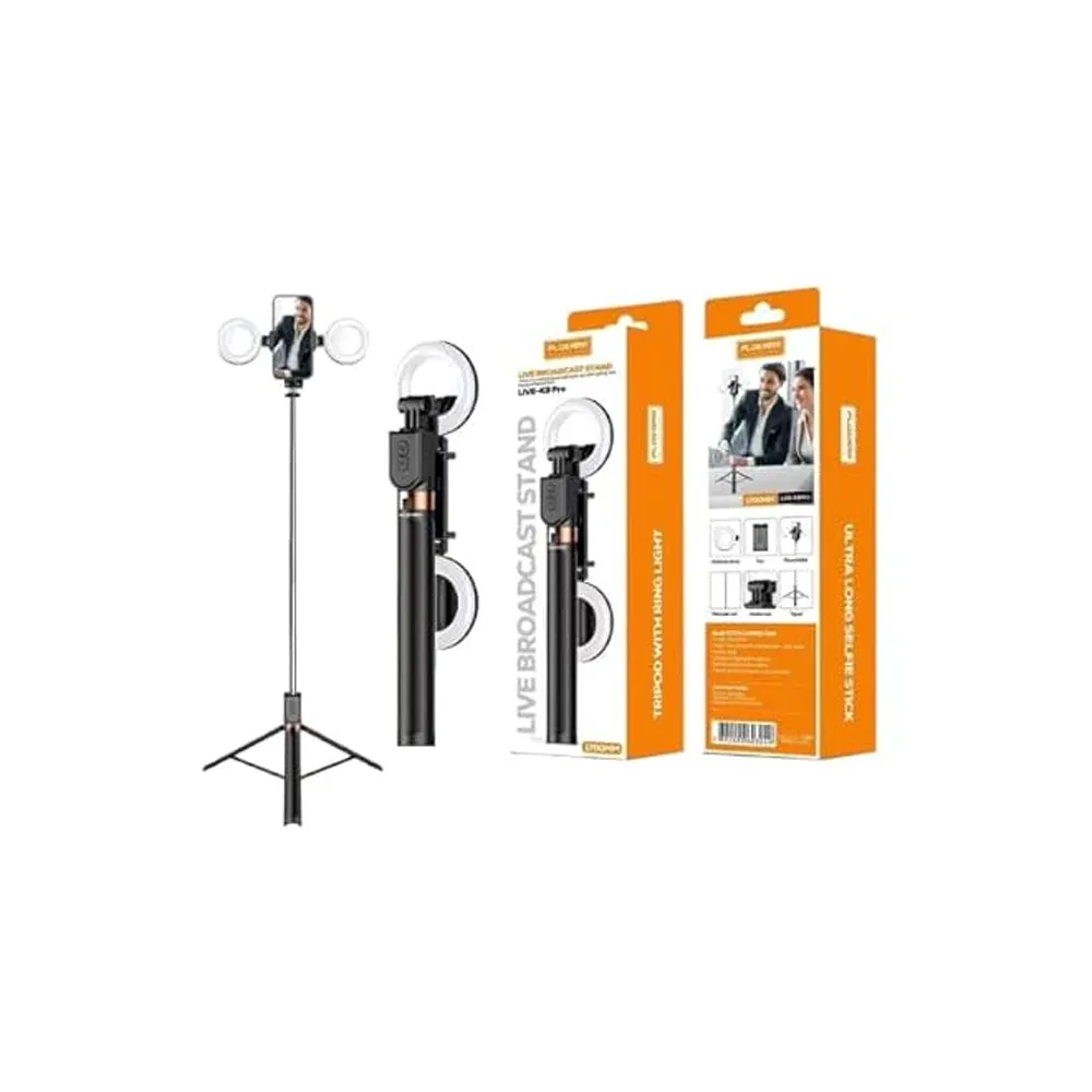 عصا ترايبود مع اضاءة