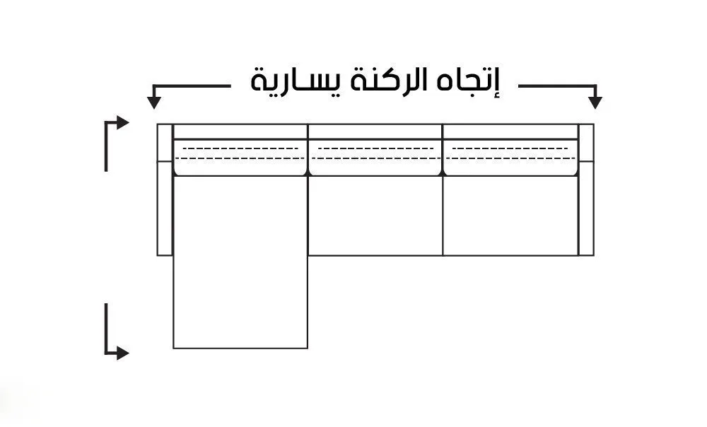 ركنة ڤيلڤت